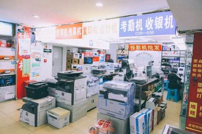 再見，宜賓賽多電腦城！——論數碼產品銷售模式的變遷