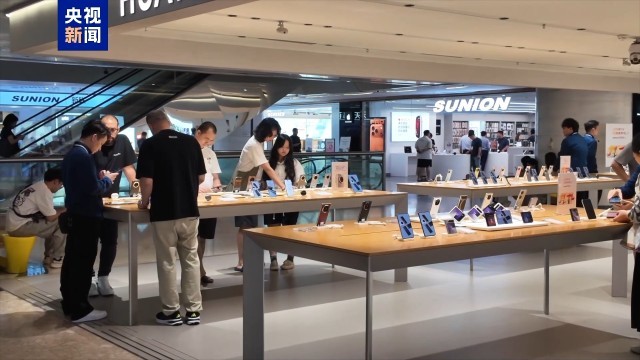 廣交會帶動消費熱潮，廣州口岸離境退稅金額創歷史新高，數碼產品成亮點