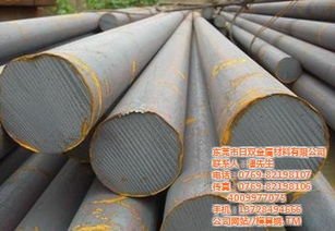 雙金屬材料與S7模具鋼 長壽性能與最低優惠價格的完美結合