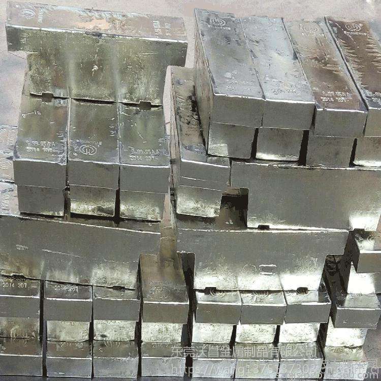 探尋有色金屬之源 99.95錫錠、精密錫球與云錫標桿的工業價值