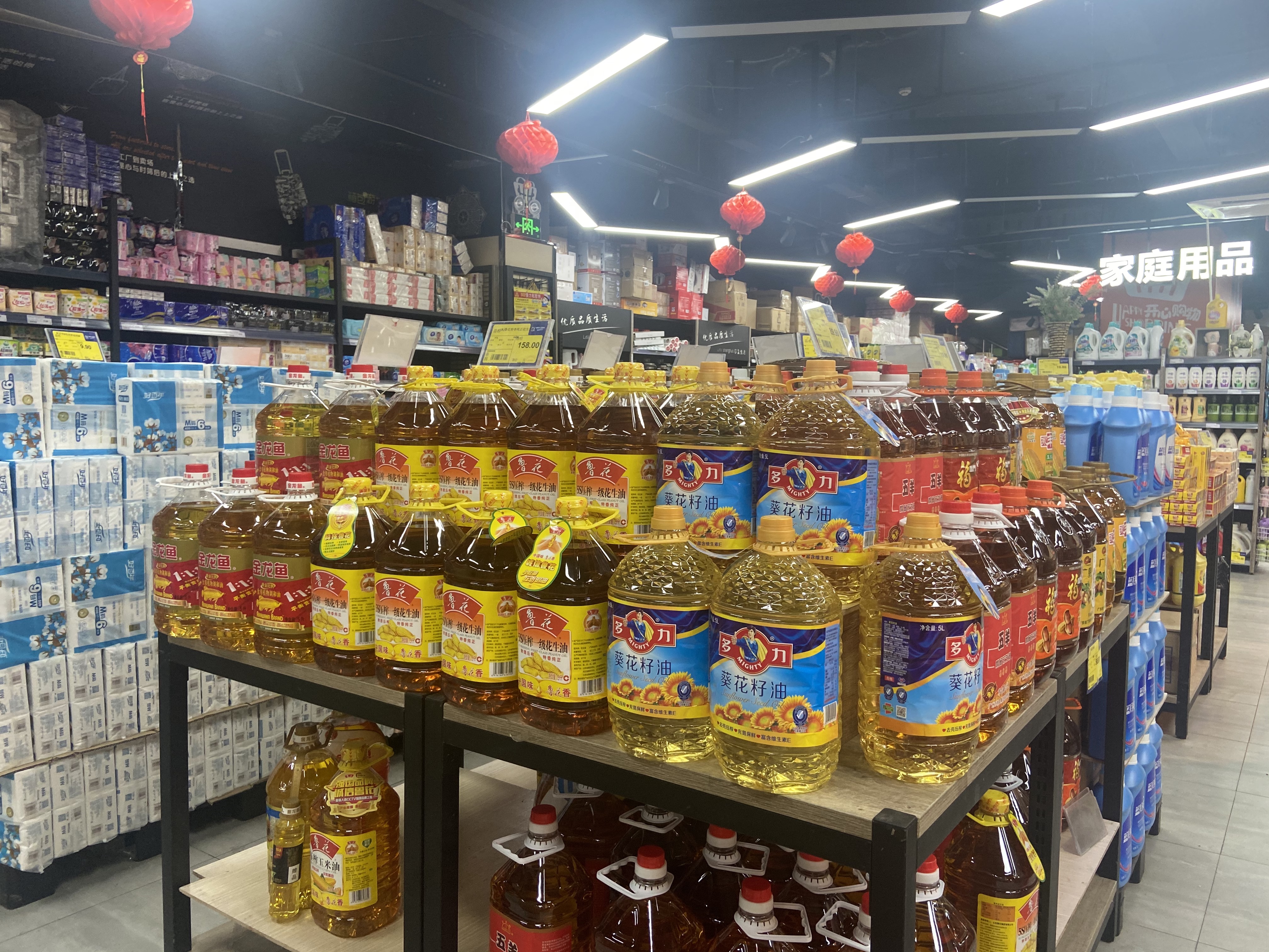 明日糧油臻選 美篇特輯——健康糧油產(chǎn)品一覽